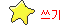 WRITE